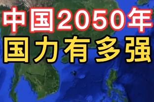 “一人一城”！十五年一线队生涯，早年租过斯图加特，这是谁？